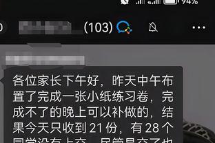 开云app官网入口登录下载苹果截图4